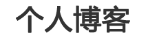米脂县新闻网